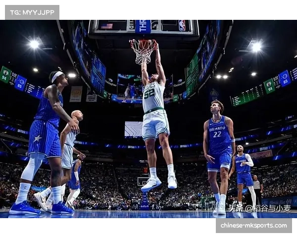 凯尔特人开局连败暴露磨合问题 新援加入需战术调整